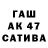 Амфетамин Premium PC T