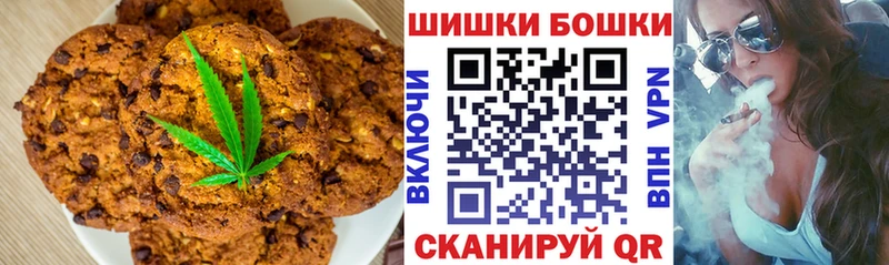 Cannafood конопля  блэк спрут ССЫЛКА  Сортавала 