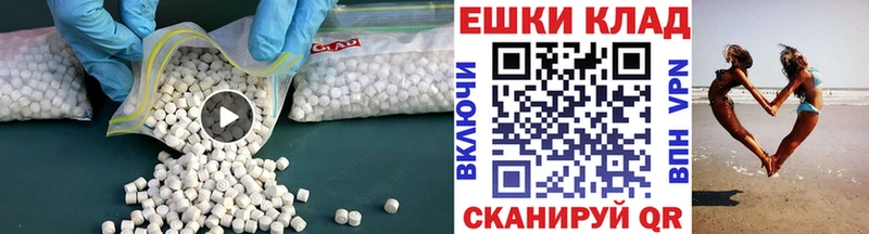 наркота Сортавала Ecstasy Punisher