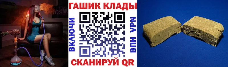 ГАШ AMNESIA HAZE дарнет шоп Сортавала