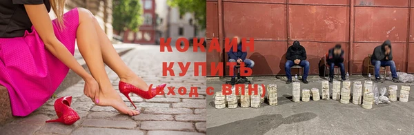 mix Аркадак