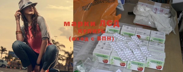 mix Аркадак