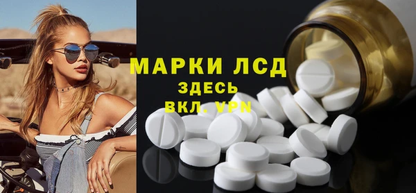 марихуана Алзамай