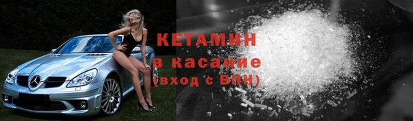 мяу мяу мука Арсеньев