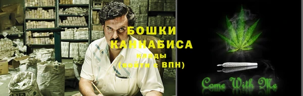 COCAINE Балахна