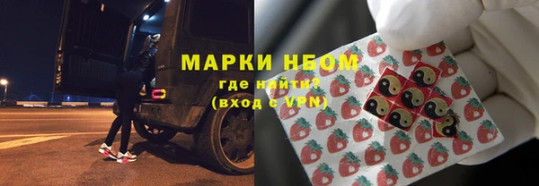 МДМА Баксан