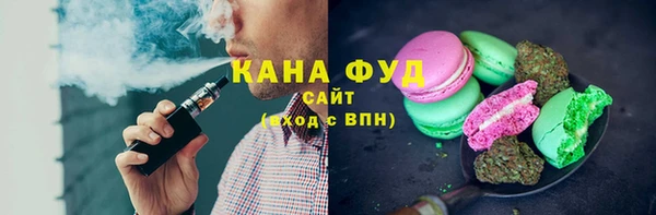 mix Аркадак