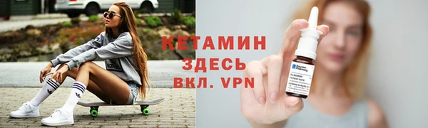 винт Балабаново