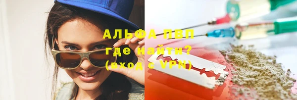 винт Балабаново