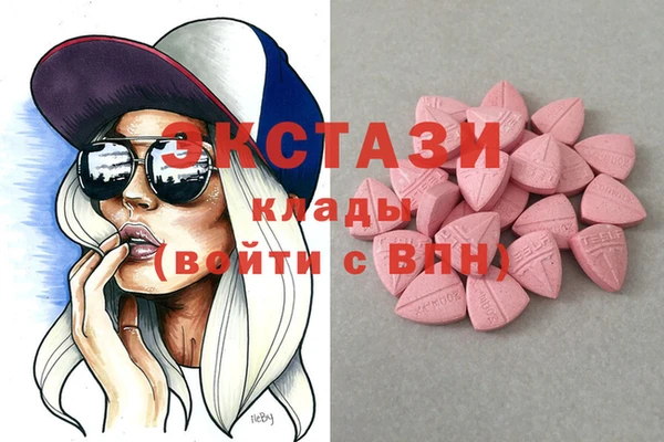 mix Аркадак