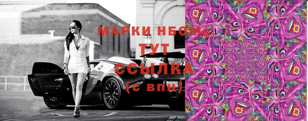 винт Балабаново