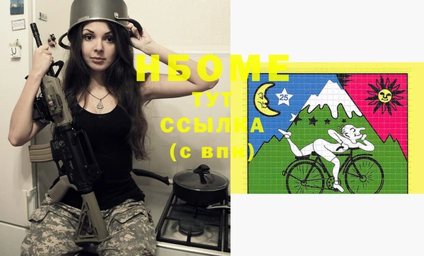 винт Балабаново