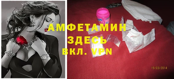 винт Балабаново