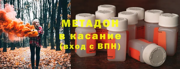 МДМА Баксан
