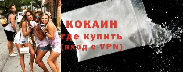 мяу мяу мука Арсеньев