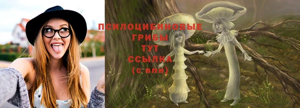 МДМА Баксан