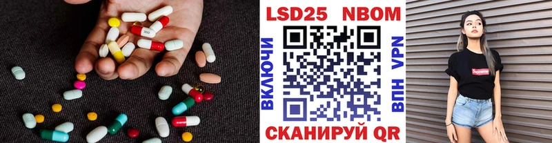 LSD-25 экстази кислота продажа наркотиков Сортавала