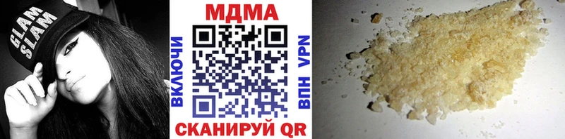 дарнет шоп  Сортавала  MDMA кристаллы 