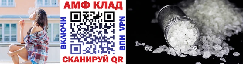 Первитин витя  Сортавала 