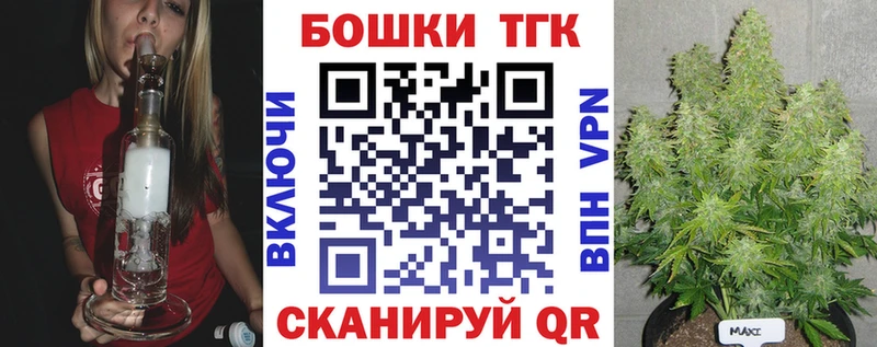 это наркотические препараты  Сортавала  Конопля Ganja 